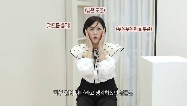 유튜브 〈희재홀릭〉