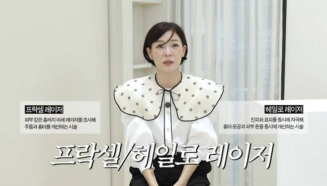 유튜브 〈희재홀릭〉