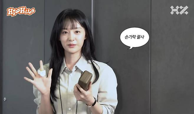 유튜브 <하이지음스튜디오>