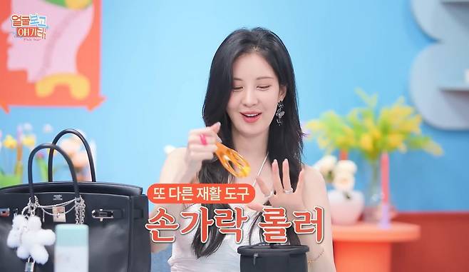 유튜브 <부글부글>