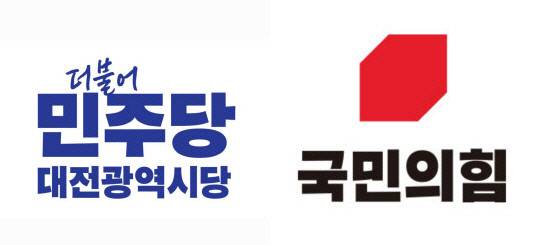 대전일보DB