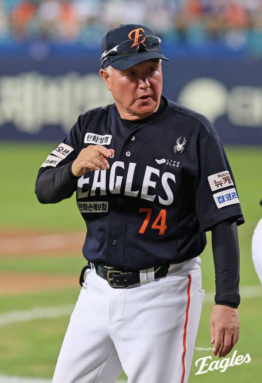 김경문 감독. 한화이글스 제공