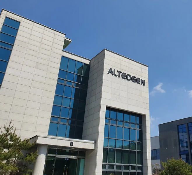 알테오젠 본사 ⓒ알테오젠