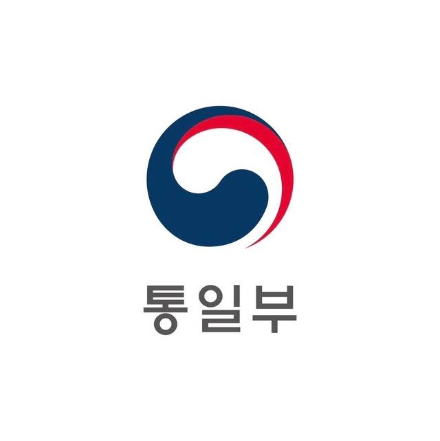 통일부 로고. [통일부 홈페이지]