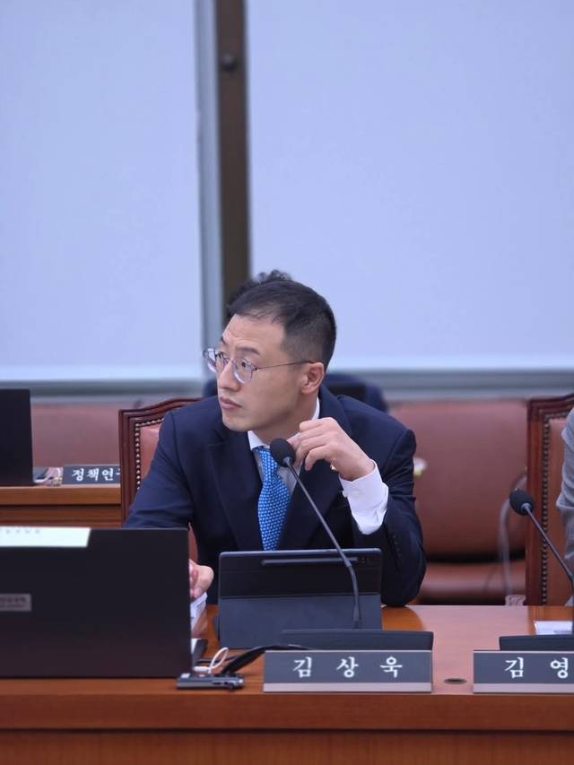 김상욱 더불어민주당 의원. [김상욱 의원실 제공]