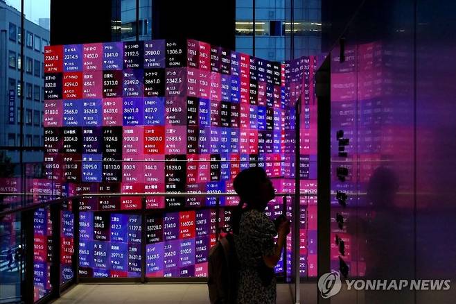 (출처=연합뉴스)