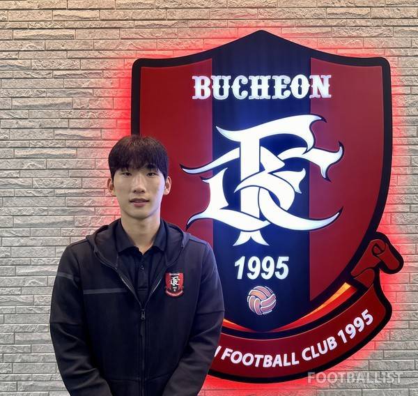 박현빈(부천FC). 김진혁 기자