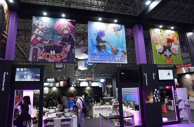 코리아 게임 로드쇼