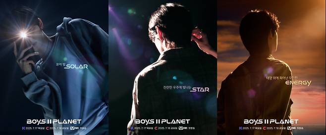 사진=Mnet ‘보이즈 2 플래닛’