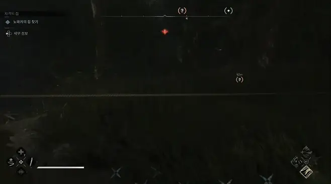 ▲ 밤에 돌아다니는 게 이렇게 위험했나?