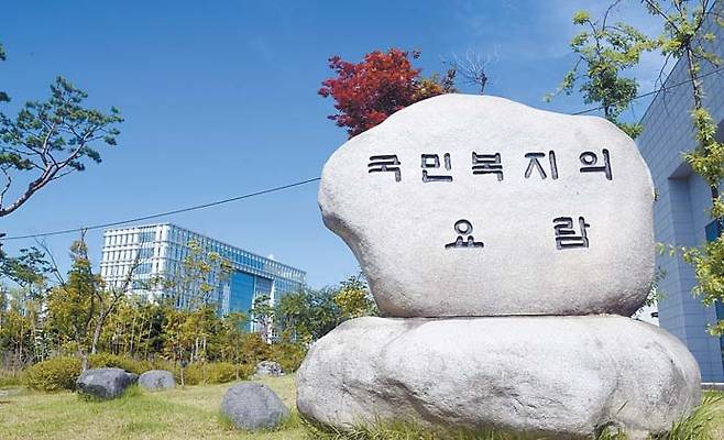 국민연금공단은 국민에게 국민연금에 대한 올바른 정보를 제공하기 위해 2023년 4월부터 ‘국민연금 바로알기’ 캠페인을 전개하고 있다. [사진 국민연금공단]