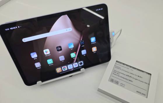 25일 서울 광진구 샤오미 스토어 NC 이스트폴점에 '샤오미 패드 미니'가 전시돼있다. 이가람 기자