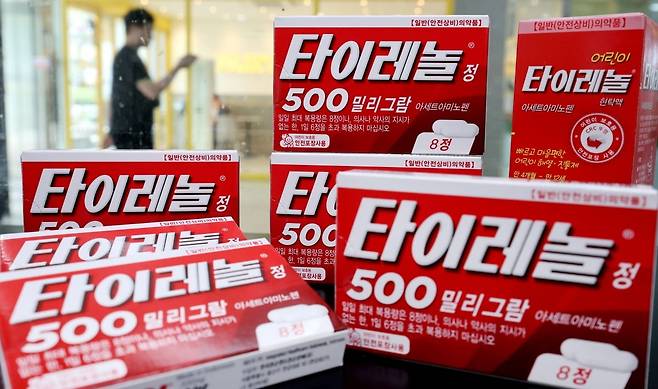 서울 시내 한 편의점에 타이레놀이 진열돼 있다. 사진=뉴스1