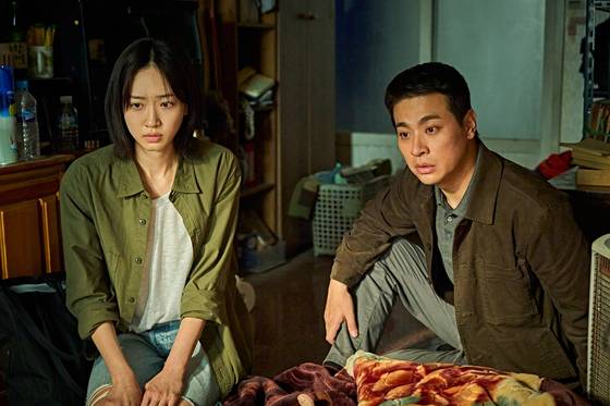 A scene from the film ″The Ugly.″ [PLUS M ENTERTAINMENT]