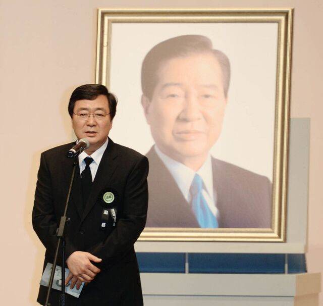 2015년 고(故) 김대중 전 대통령 서거 6주기 추도식에서 소회를 밝히고 있는 김홍업 김대중평화센터 이사장의 생전 모습. 뉴시스