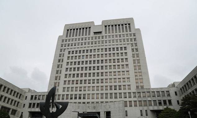 대법원 전경. 연합뉴스