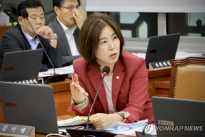 김미애 국민의힘 의원 [사진=연합뉴스]