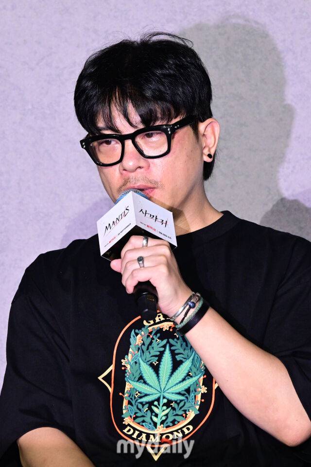 넷플릭스 영화 '사마귀' 제작보고회/곽경훈 기자 kphoto@mydaily.co.kr