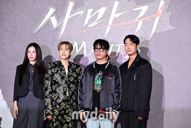 넷플릭스 영화 '사마귀' 제작보고회/곽경훈 기자 kphoto@mydaily.co.kr