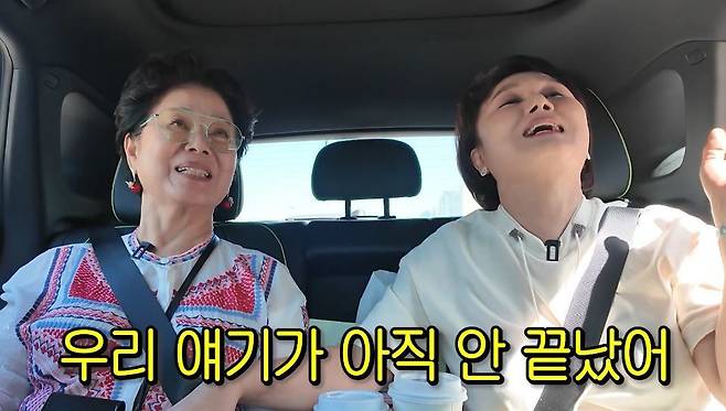 채널 ‘순풍 선우용여’