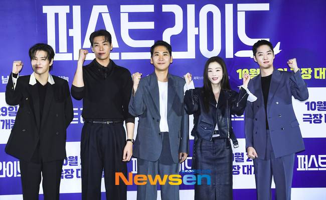 왼쪽부터 강하늘, 김영광, 남대중 감독, 한선화, 강영석