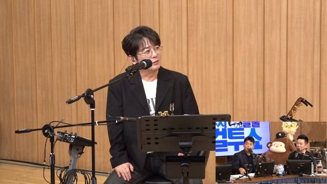 SBS 파워FM ‘두시탈출 컬투쇼’ 캡처