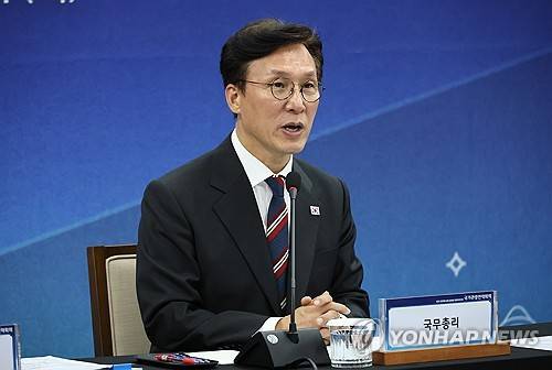 [연합뉴스 자료사진]