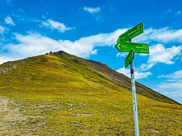 침블락 4대봉 트레일는 이정표가 잘되어 있어서 길찾기가 무척 쉬웠다.