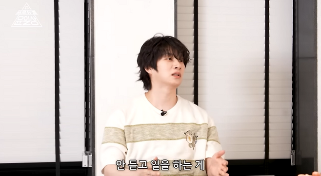 유튜브 채널 ‘프로듀썰 윤일상’