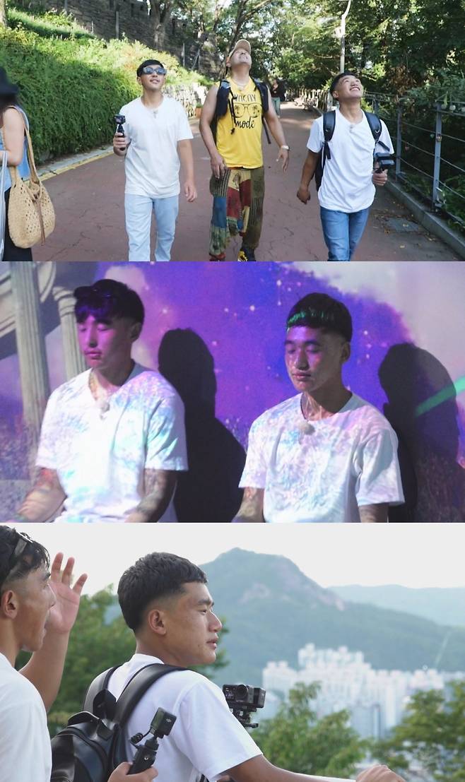 /사진제공=MBC플러스