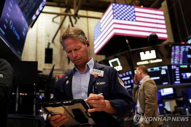 뉴욕증권거래소 연합뉴스