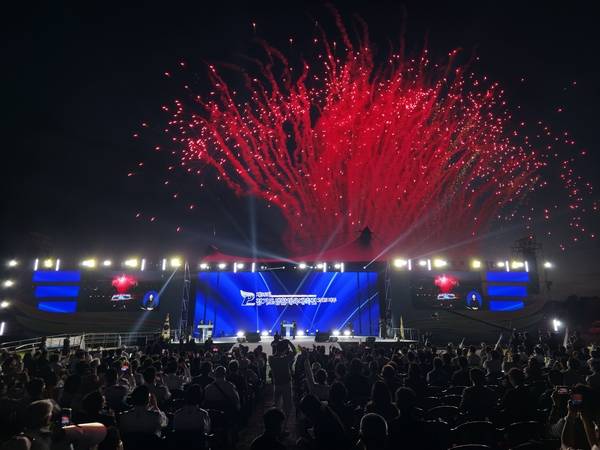 경기도 생활체육인의 대축제인 ‘제36회 경기도생활체육대축전 2025 파주’가 26일 파주 임진각 평화누리에서 화려하게 열렸다. 2025.9.26 /이영선기자 zero@kyeongin.com