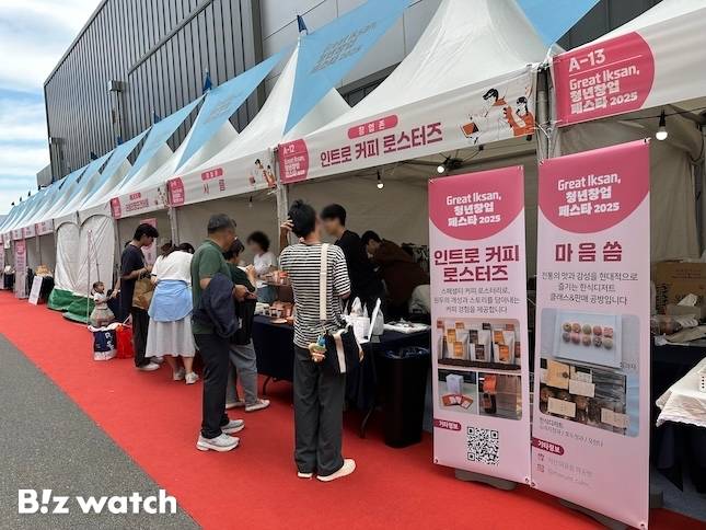 26일 개막한 'NS푸드페스타 2025 인(in) 익산'의 청년창업페스타. / 사진=정혜인 기자 hij@