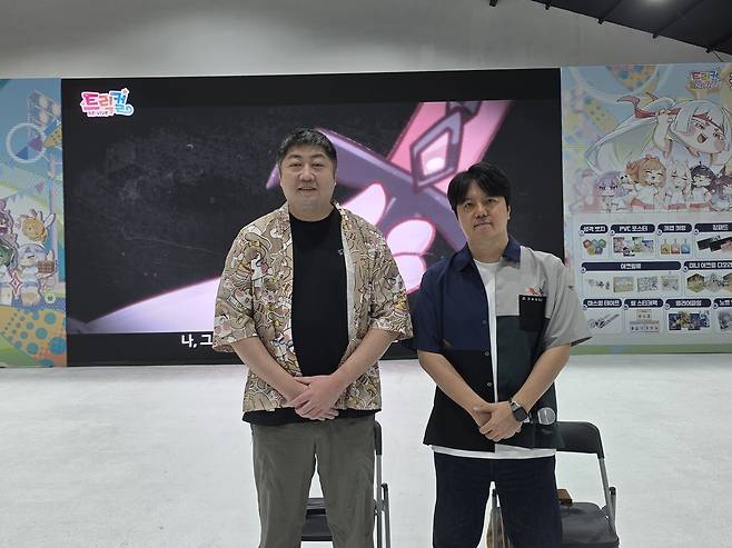 - 한정현 대표, 심정선 부대표