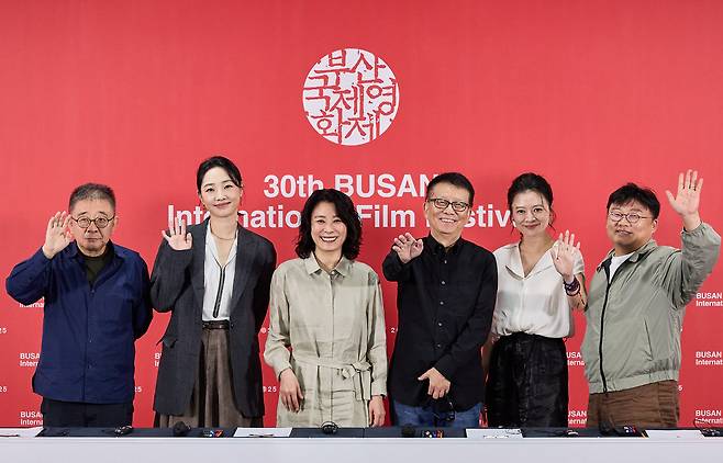ⓒ부산국제영화제