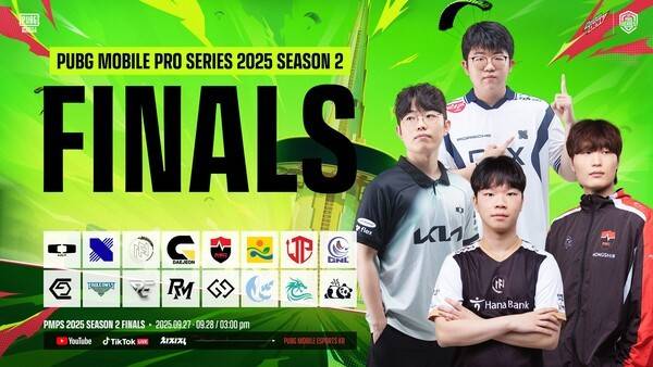 26일 2025 시즌 2 파이널'을 오는 9월 27일부터 28일까지 대전 e스포츠경기장에서 유관중 경기로 개최한다고 밝혔다./사진=크래프톤