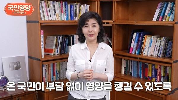 에스더포뮬러 제공