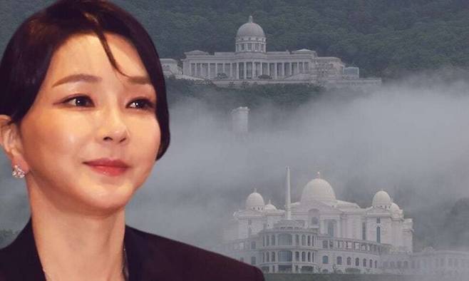 김건희, 가평 통일교 본부. 연합뉴스