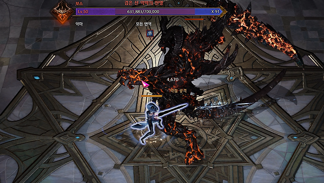 ▲ 아크패시브 의존도가 높은 캐릭터는 공략이 힘들 수 있다