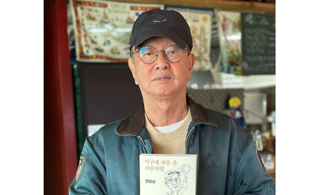 故 전유성 씨 (사진, 전 씨 SNS)