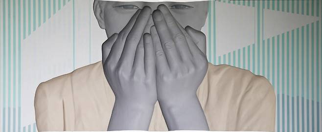 이용덕, giggling 110681, 2011, 83x200x17cm, recoler. /이용덕