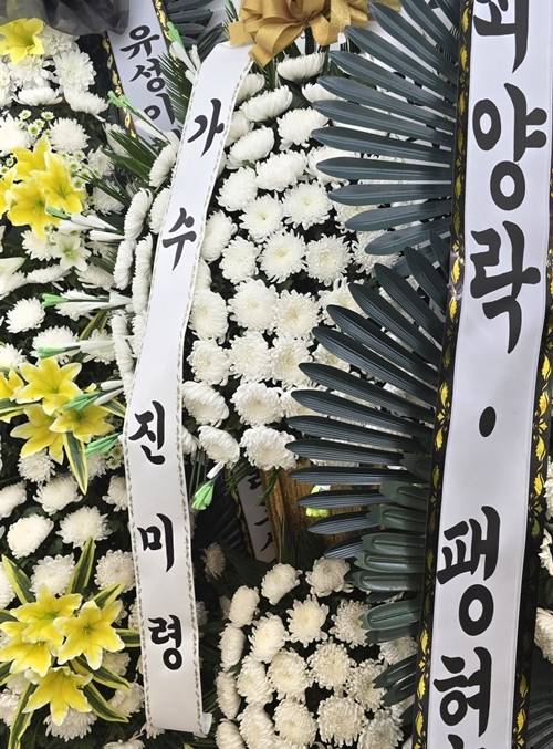 사진= 공동취재단 / KBS 희극인실