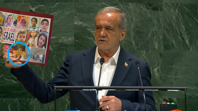 마수드 페제시키안 이란 대통령. 연합뉴스