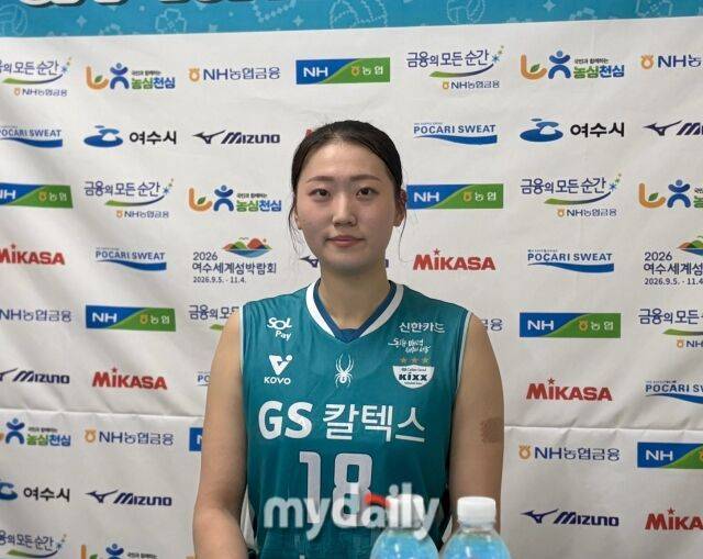 인터뷰에 응한 권민지./여수=김희수 기자