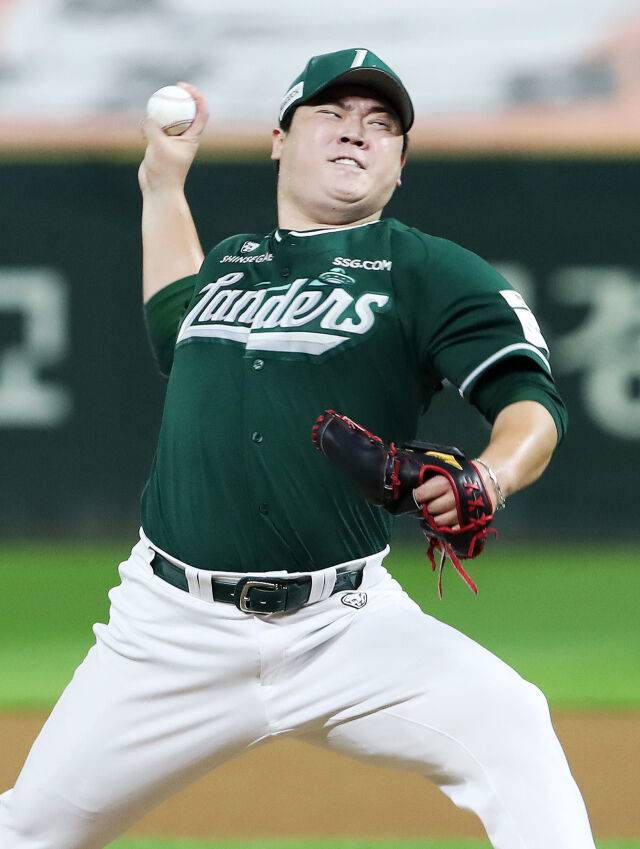 SSG 랜더스 이로운./SSG 랜더스