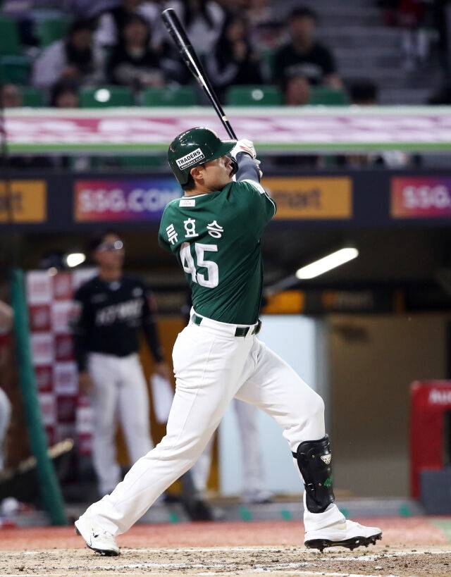 SSG 랜더스 류효승./SSG 랜더스