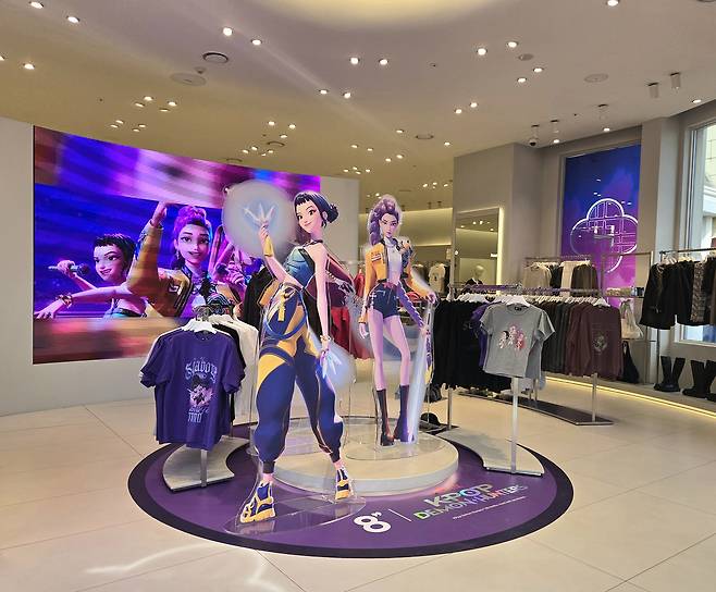 에잇세컨즈 케데헌 [에잇세컨즈 제공]