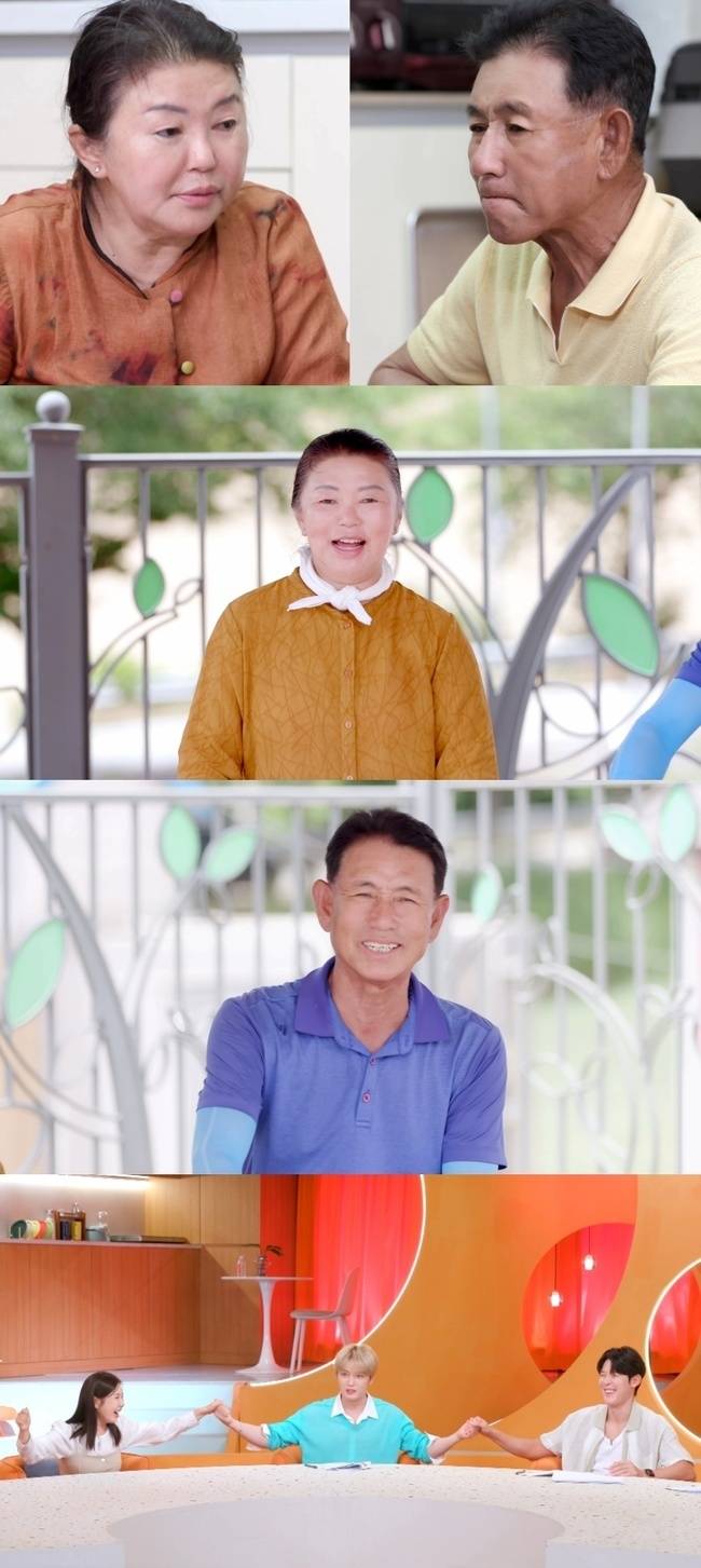 KBS 2TV ‘신상출시 편스토랑’