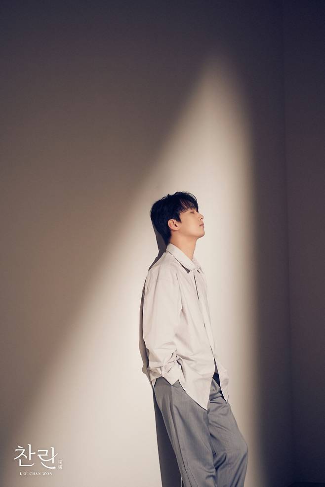 사진=이찬원 공식 채널