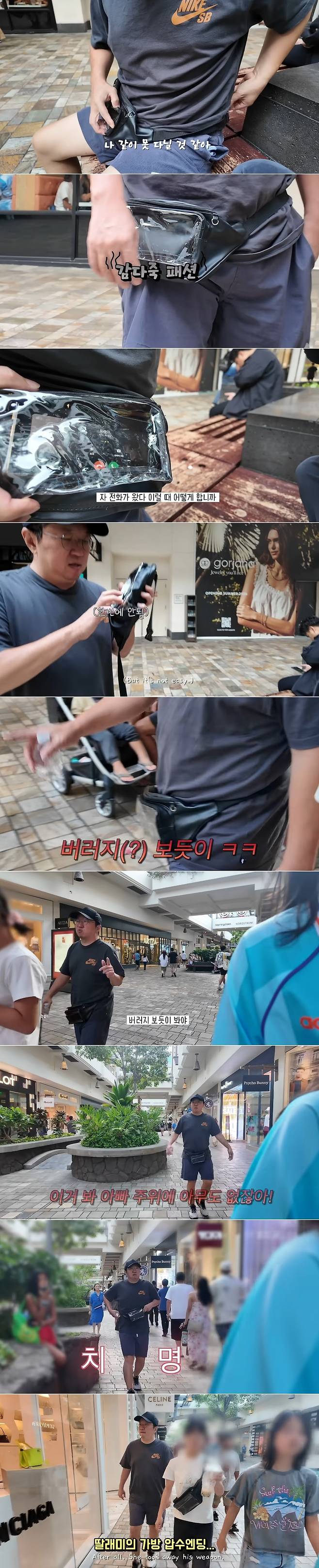 채널 한작가 영상 캡처